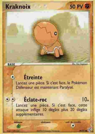 EX : Dragon #79