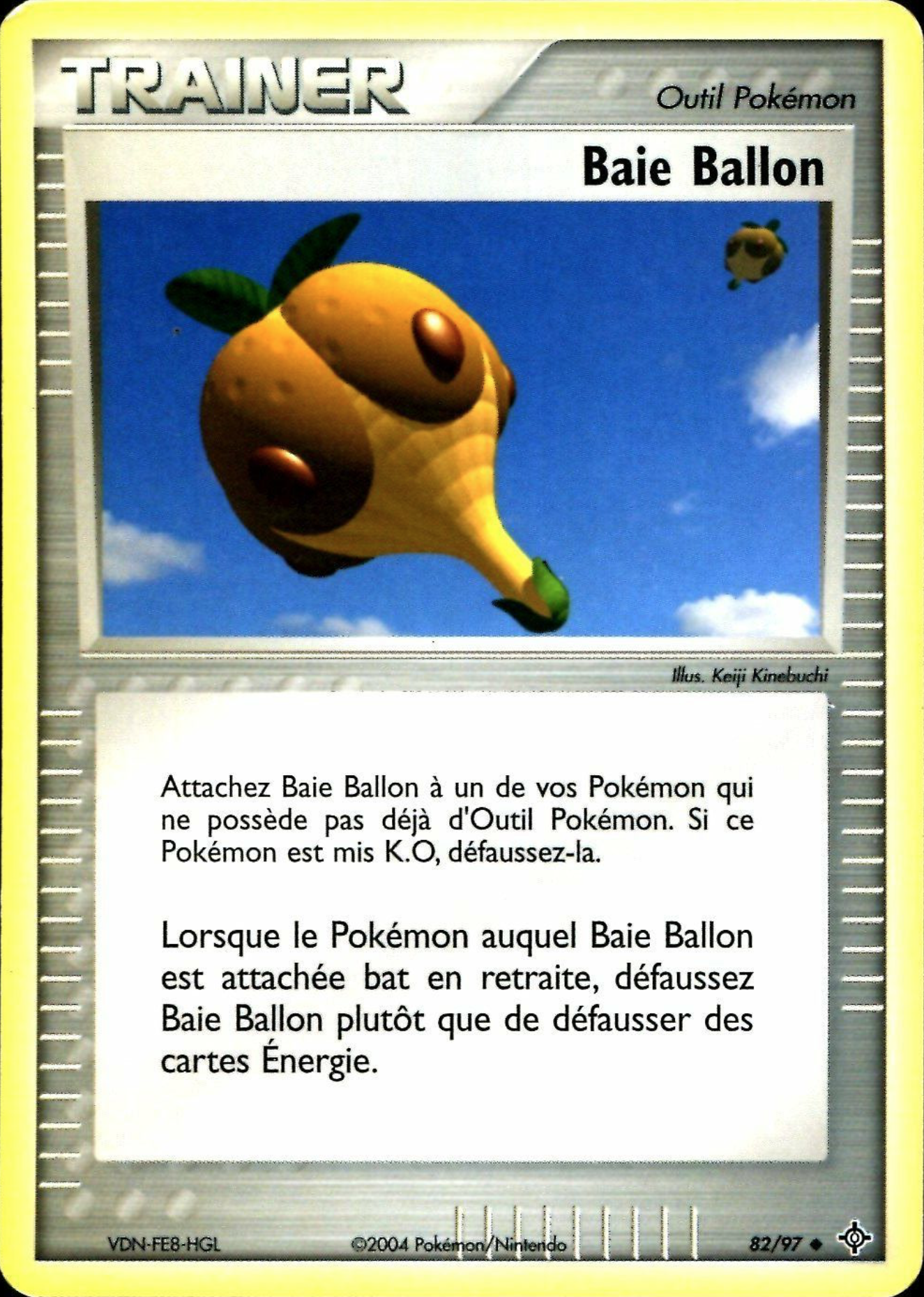 EX : Dragon #82