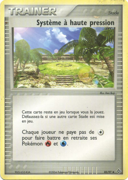 Système à haute pression