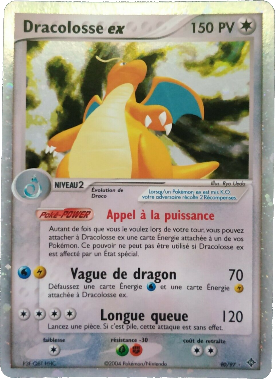Dracolosse ex