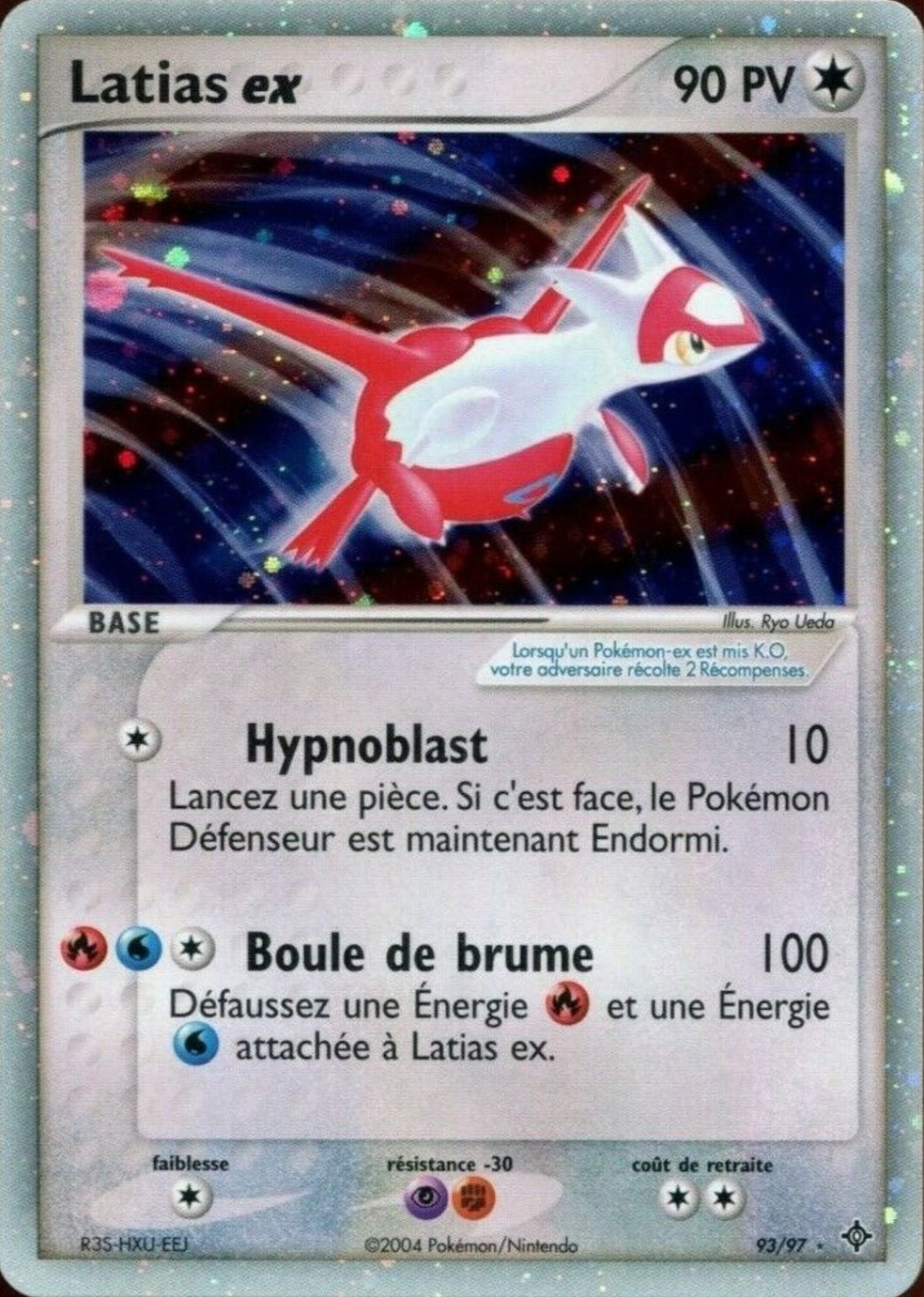 EX : Dragon #93