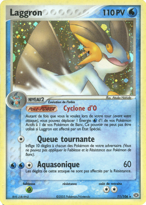 Laggron