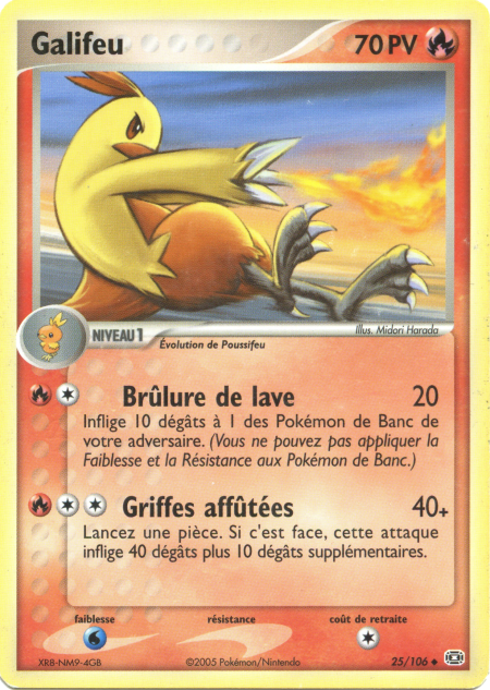 Galifeu