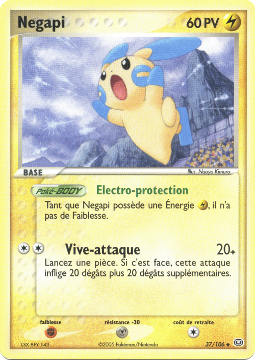Negapi