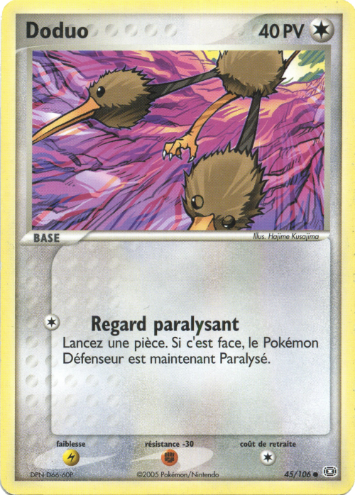 Doduo