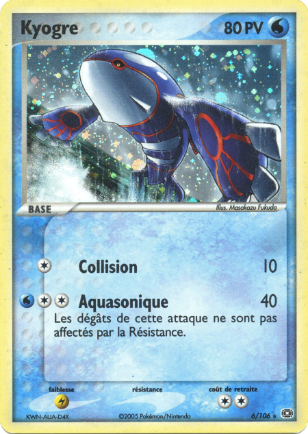 Le projet de M. Rochard