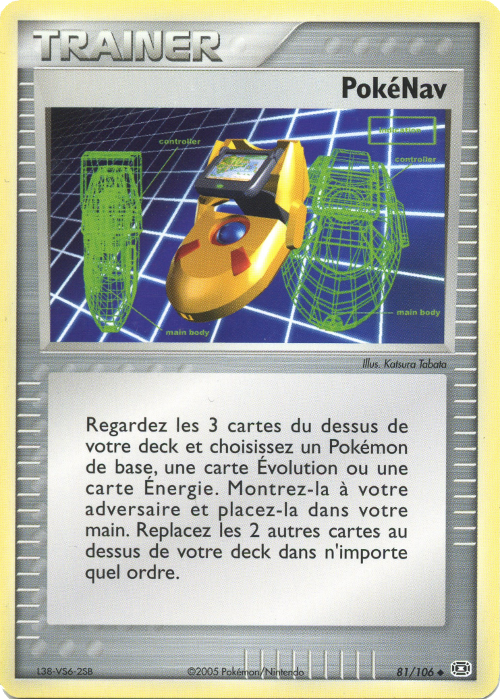 PokéNav
