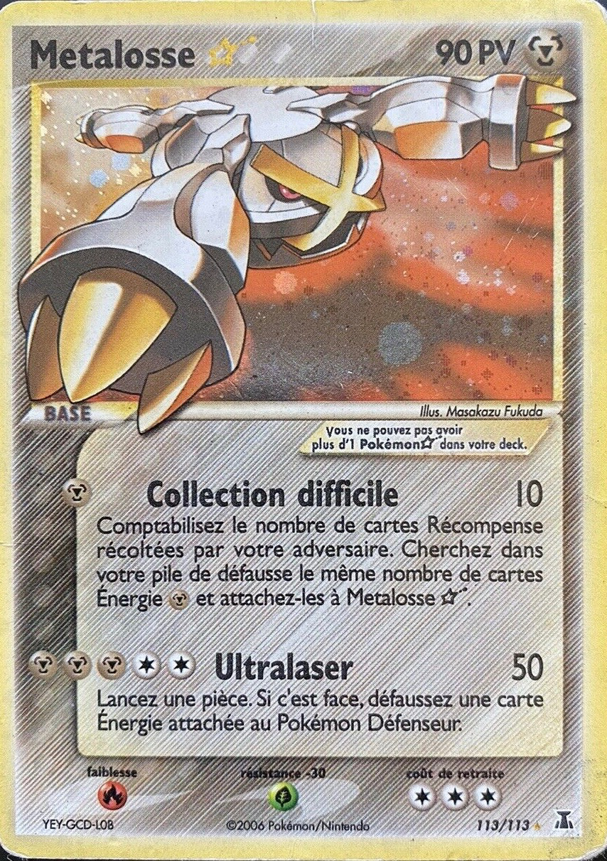 Metalosse&nbsp;