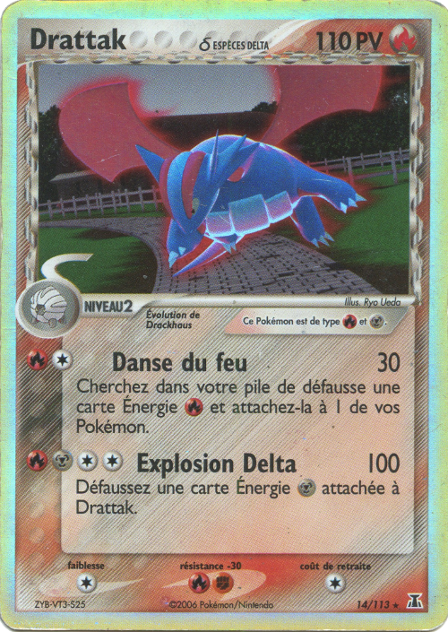 Drattak δ