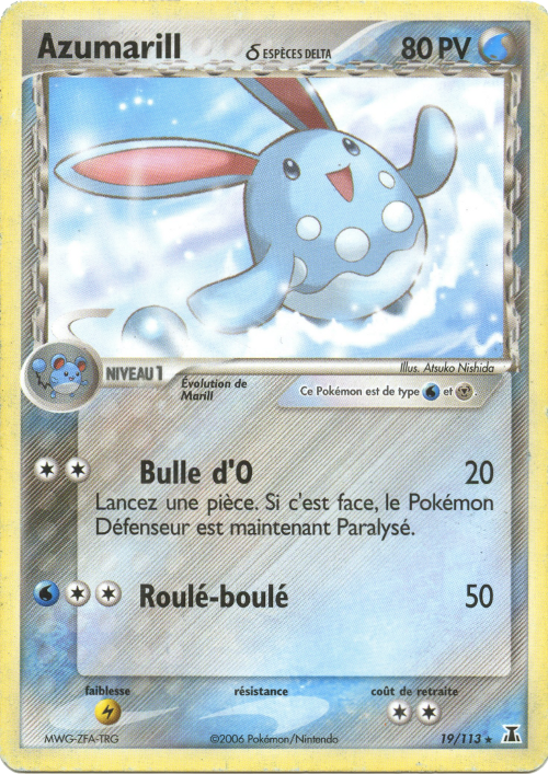 Azumarill δ
