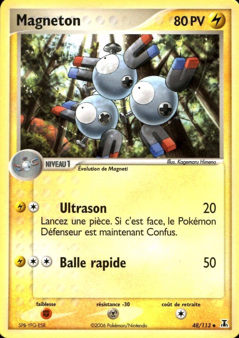 Magneton