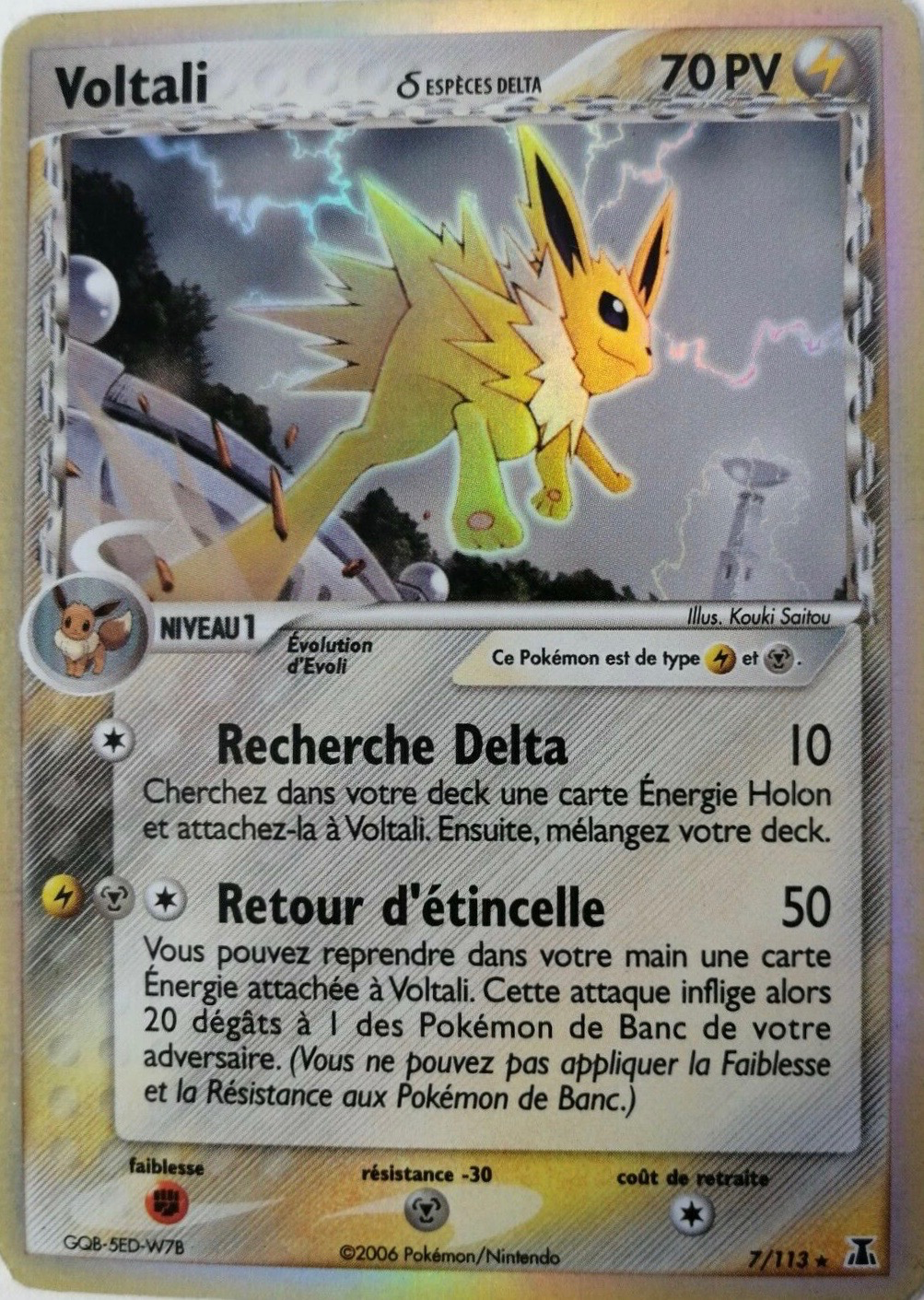 Voltali δ