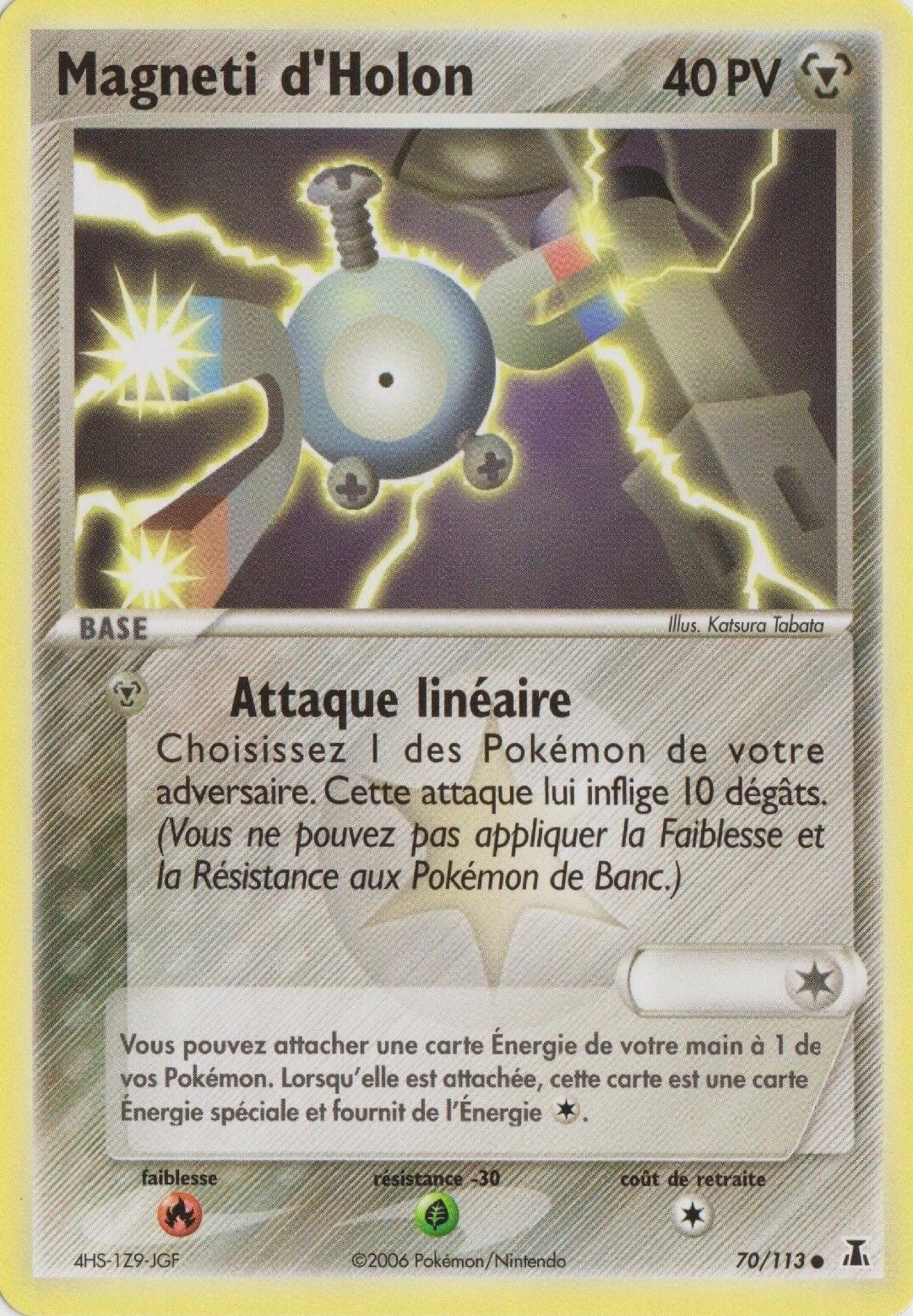 Magneti d'Holon