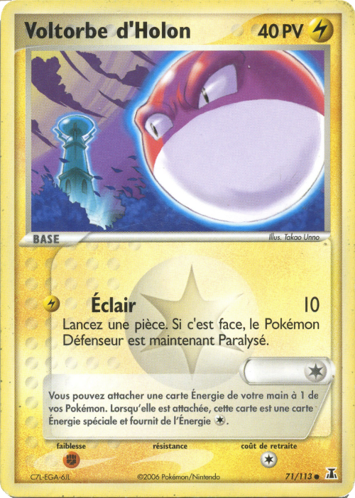 Voltorbe d'Holon