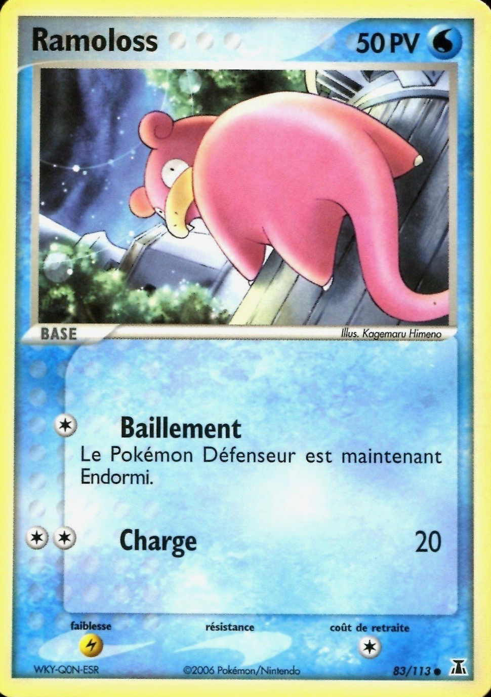 Ramoloss