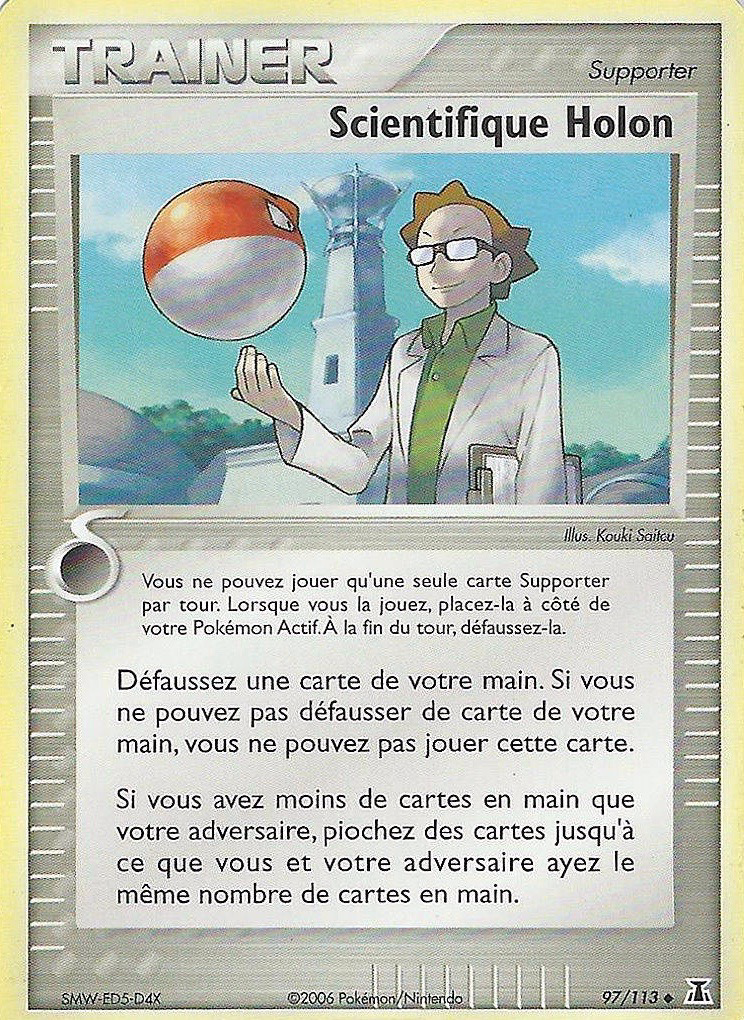 EX : Espèces Delta #97