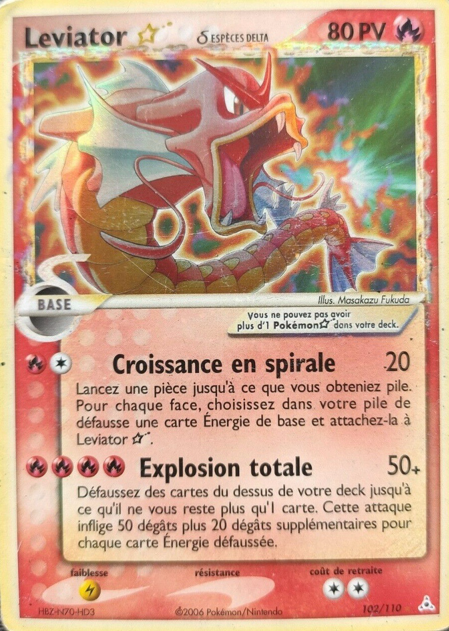 Leviator &nbsp;