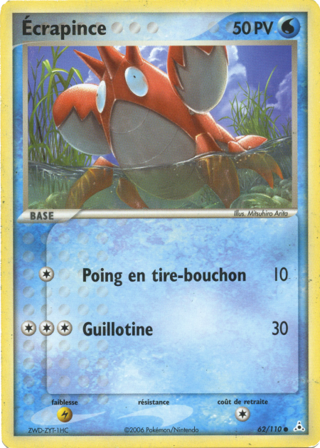 Écrapince