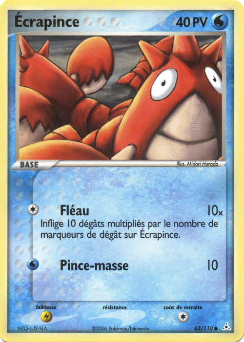 Écrapince