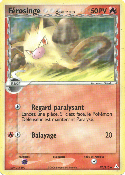 Férosinge δ