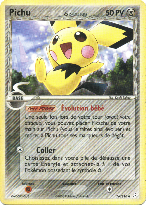 Pichu δ