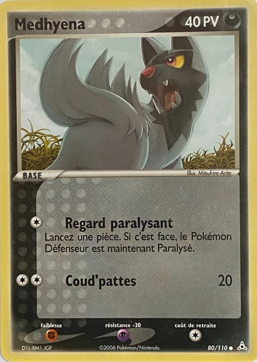 Medhyena
