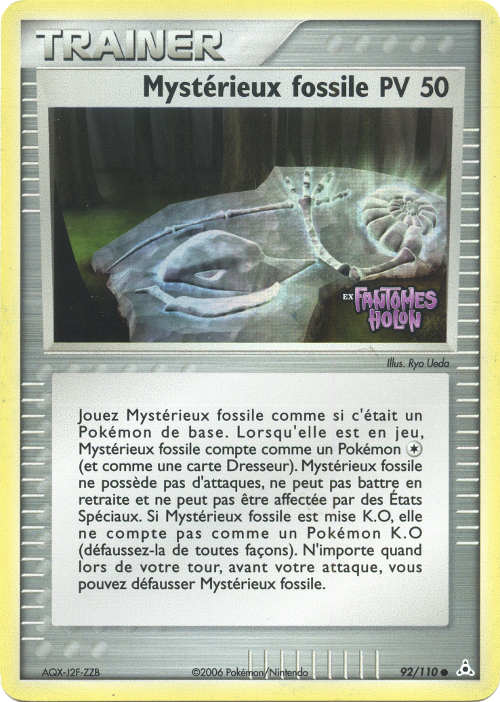 Mystérieux fossile