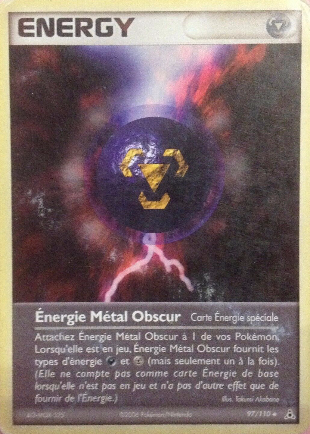 EX : Fantômes Holon #97