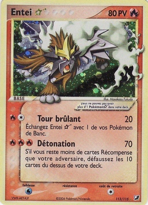 Entei&nbsp;