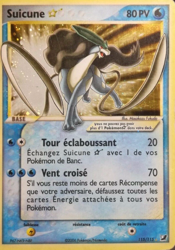 Suicune&nbsp;