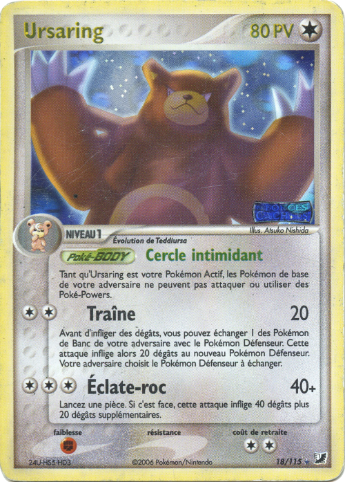Ursaring