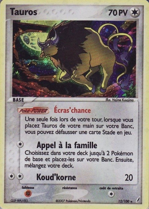 Tauros