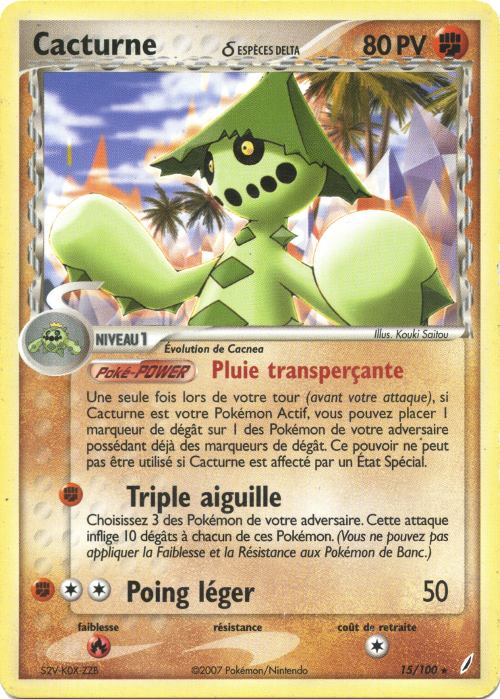 Cacturne δ