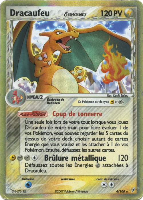 Dracaufeu δ