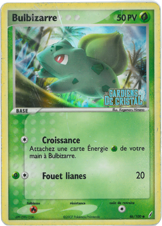 Bulbizarre