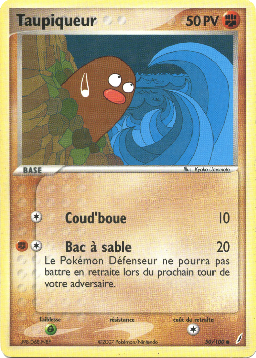 Taupiqueur