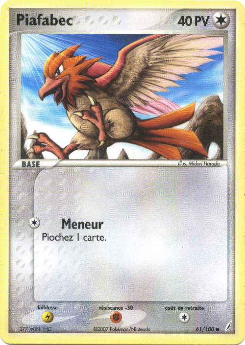 Piafabec