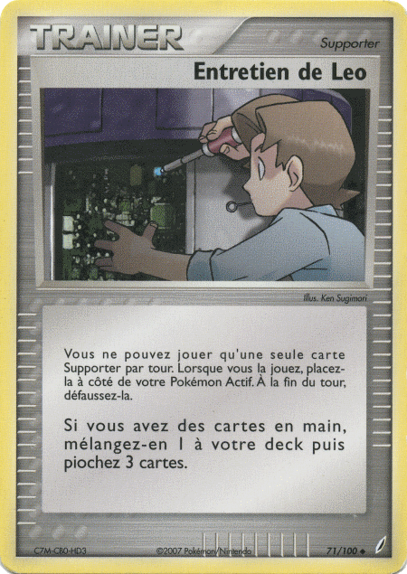 EX : Gardiens de Cristal #71