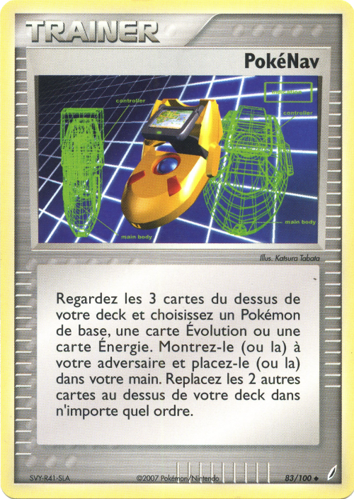 EX : Gardiens de Cristal #83
