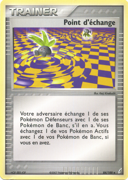 Point d'échange