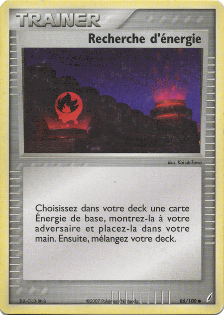 EX : Gardiens de Cristal #86