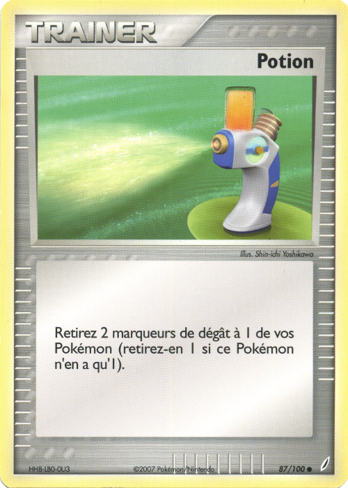 EX : Gardiens de Cristal #87