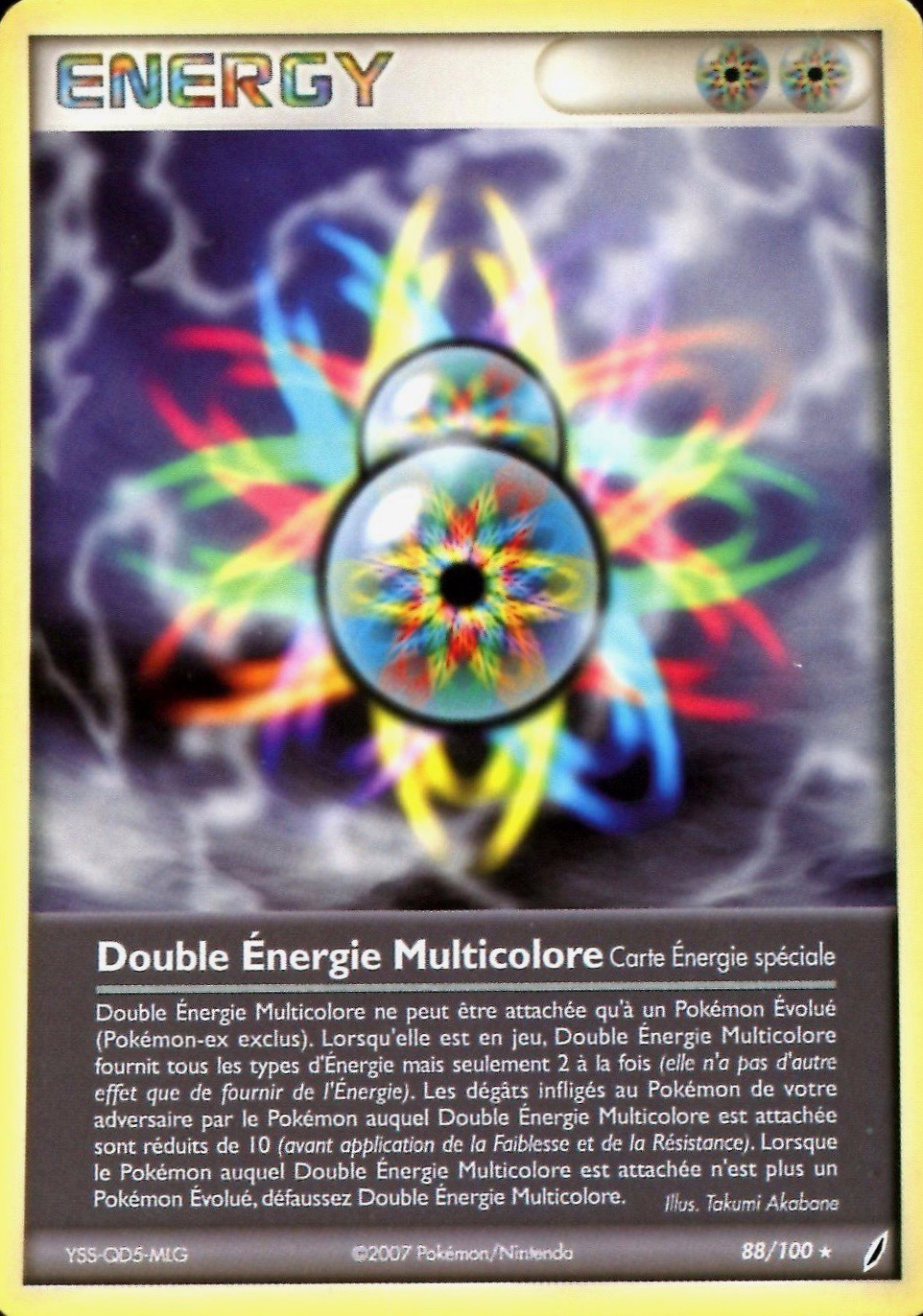 EX : Gardiens de Cristal #88