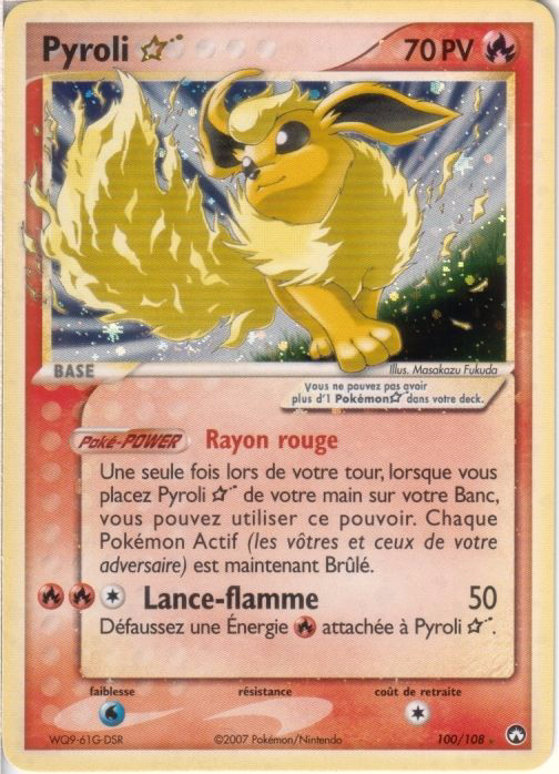Pyroli&nbsp;