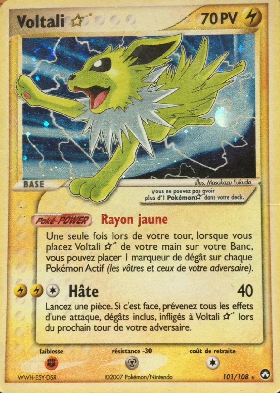 Voltali&nbsp;