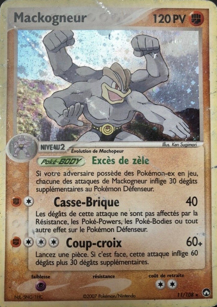 Mackogneur