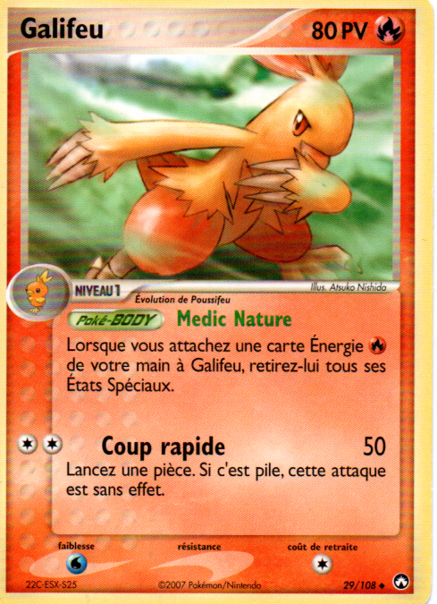 Galifeu