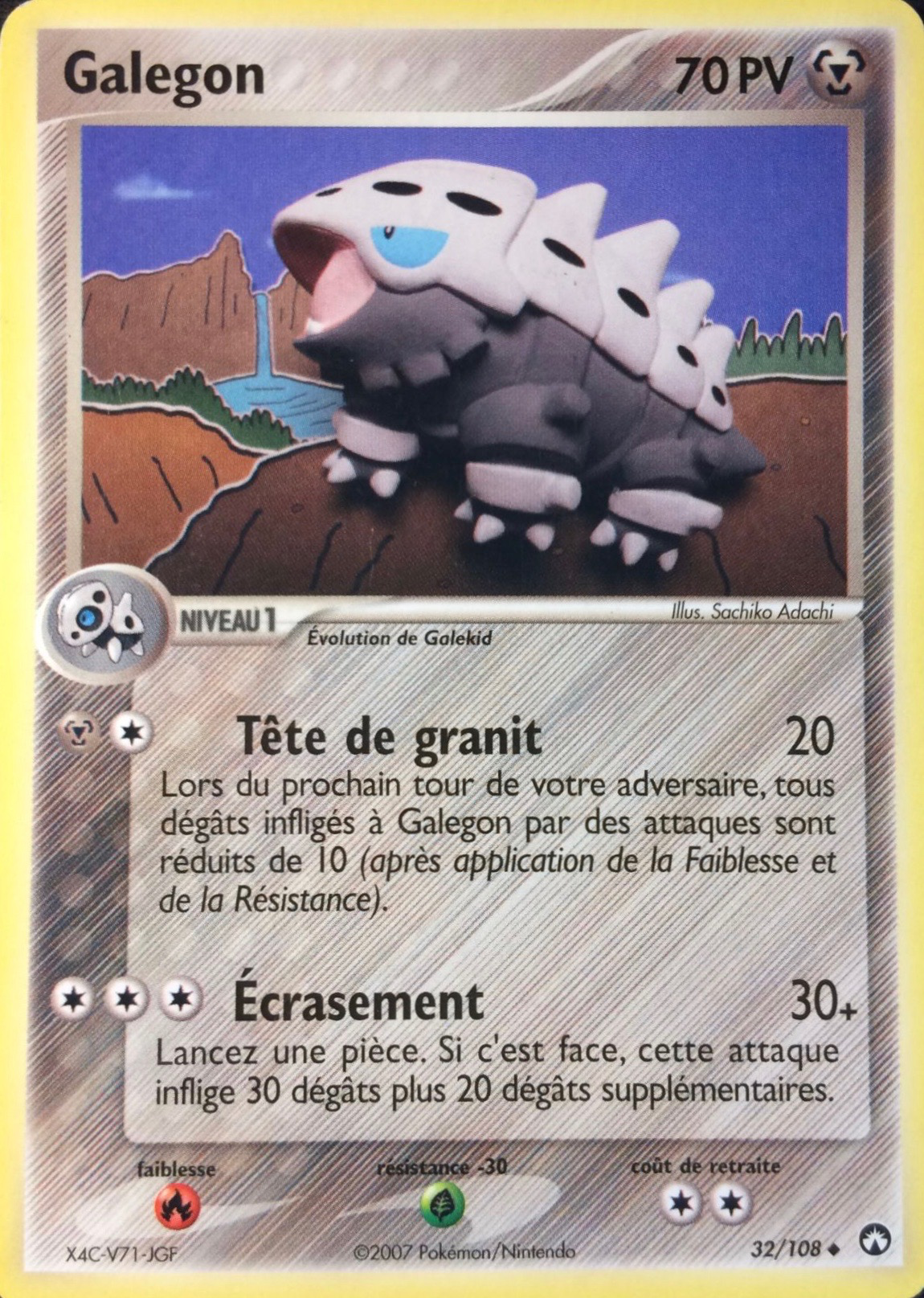 Galegon