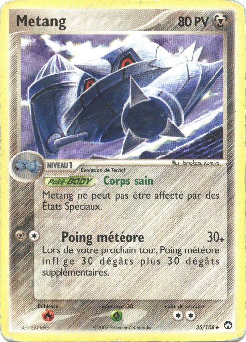 Metang