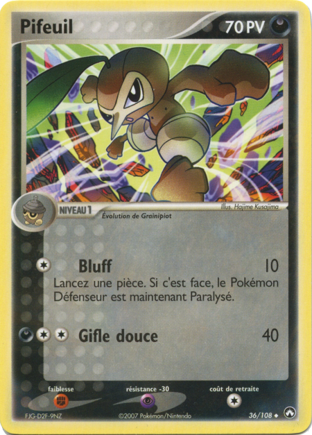 Pifeuil